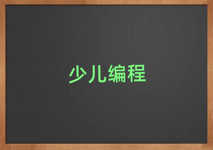 2020ؑcW(xu)W(xu)̴ŶX(qin)