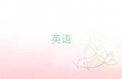 2025ľR˼W(xu)У,ľR˼Ӗ(xn)
