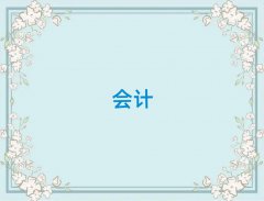 M·ЕӋӖ(xn)