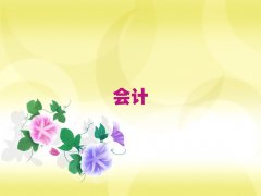 c^^(q)W(xu)ע
