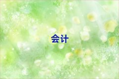 2025ͨйӋ(j)Ӗ(xn)