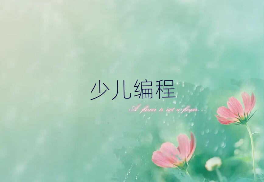 2020Wك