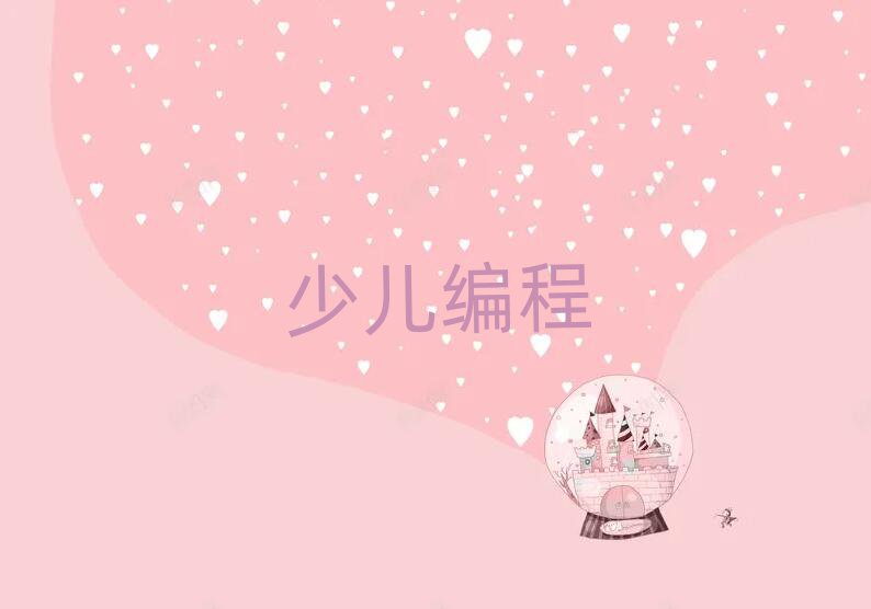 СW(xu)Ӗ(xn)W(xu)У