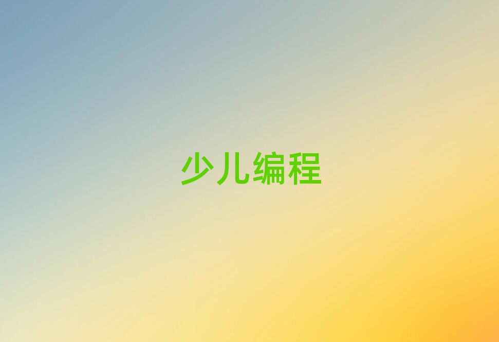 L(zhng)ɳكӖ(xn)W(xu)У