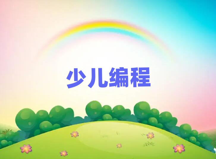 BTكӖWУ