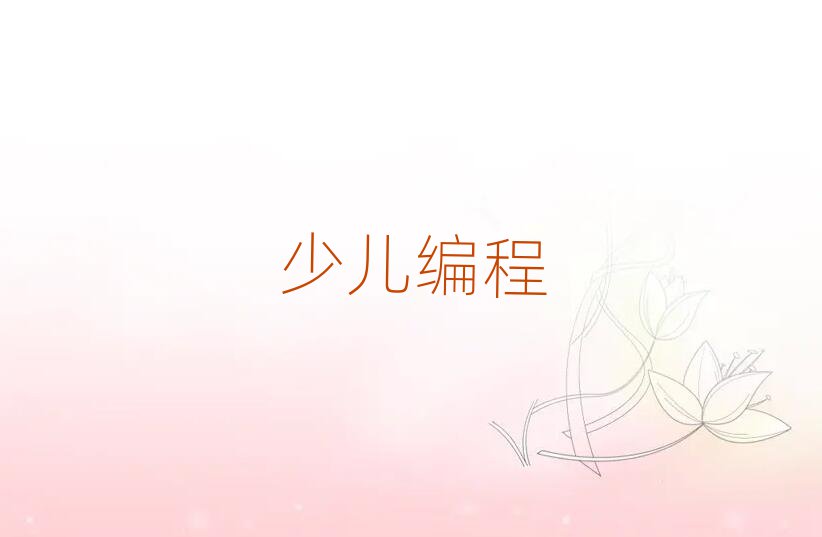 2020V݌W(xu)(x)كW(xu)noip