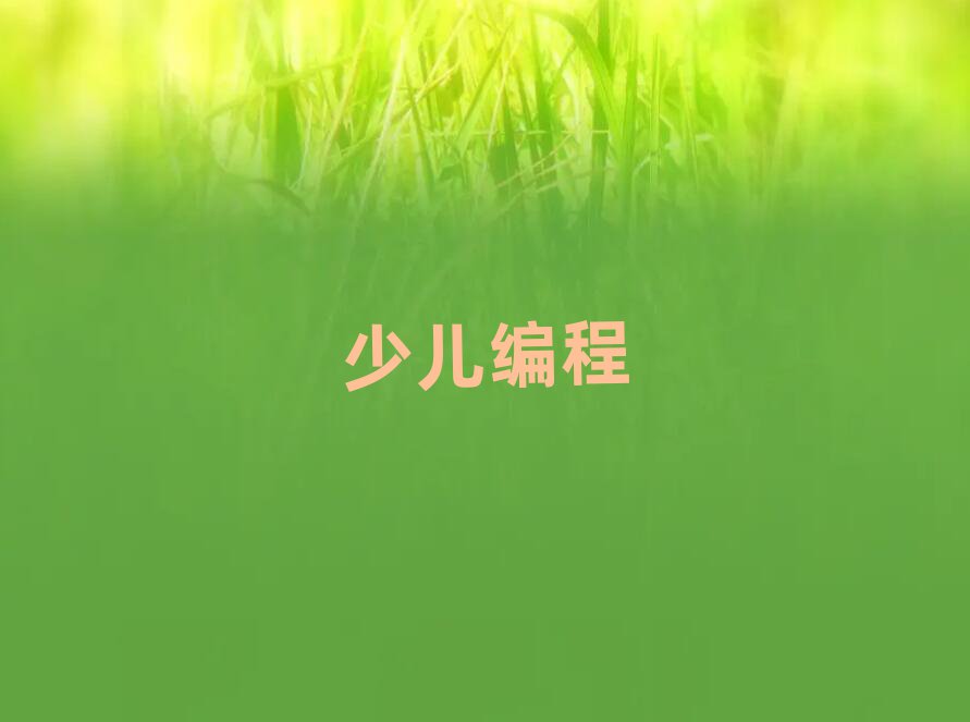 СW(xu)