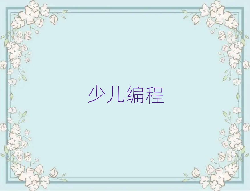 ЌWӖWУ