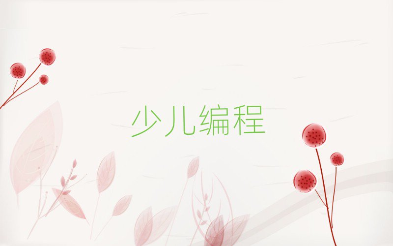 2020꺼^(q)كW(xu)jšW(xu)УļҺ