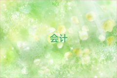 2025h·cmaӖ10