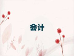 2025PW(xu)ӋύC
