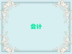 2025xt^(q)Wע