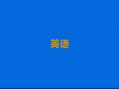 ϷgsatW(xu)У