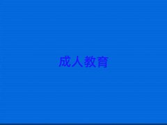 ϷиW(xu)