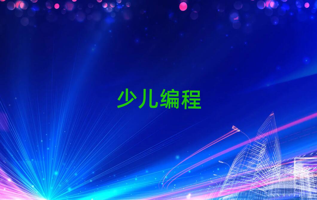 2020ݻݝ(j)^(q)كӖ(xn)_(ki)r(sh)g