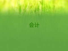 2025cmaӖ(xn)