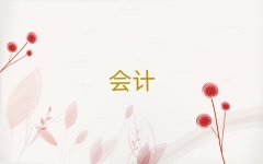 2025BdcmaӖ(xn)ļҺ