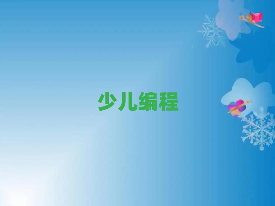 ^^(q)ʲô׃WӖWУ