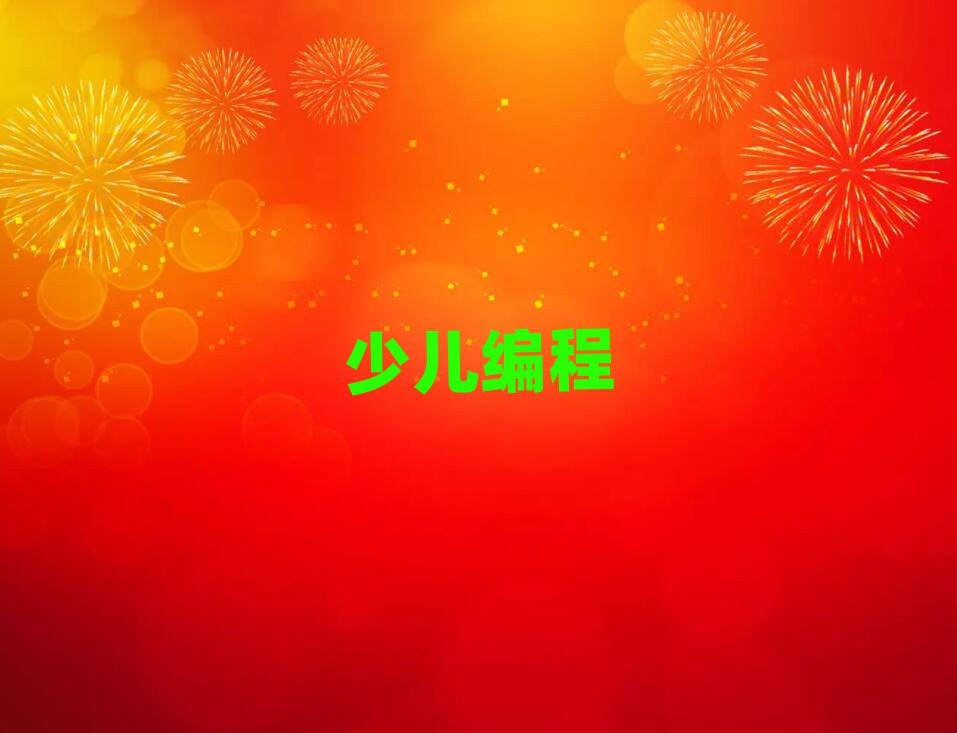 СW(xu)Ӗ(xn)W(xu)У