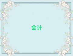 ݵ³ǅ^(q)ЕӋύCӖ