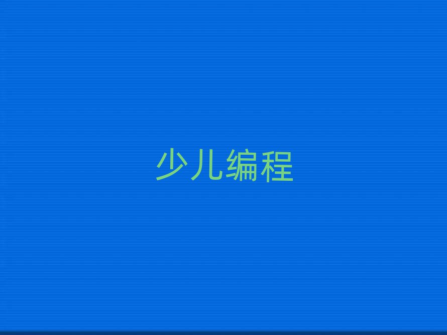 L(zhng)ɳnoipӖ(xn)W(xu)У