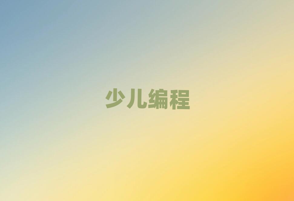 VكӖWУ