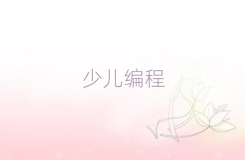Z^(q)W(xu)W(xu)