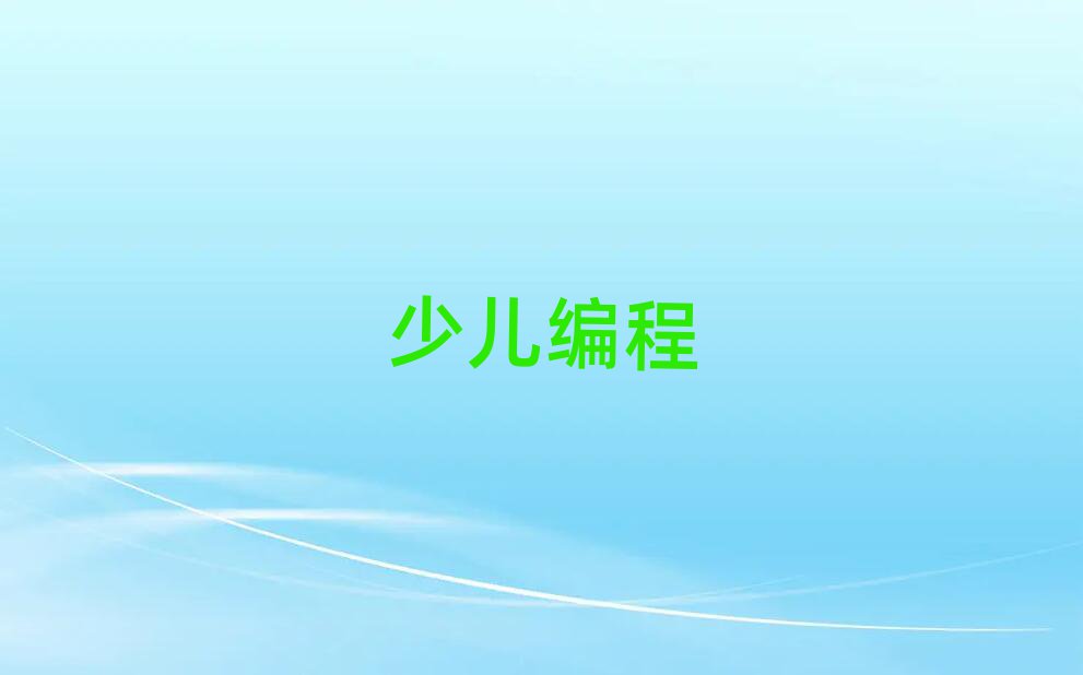 꾎