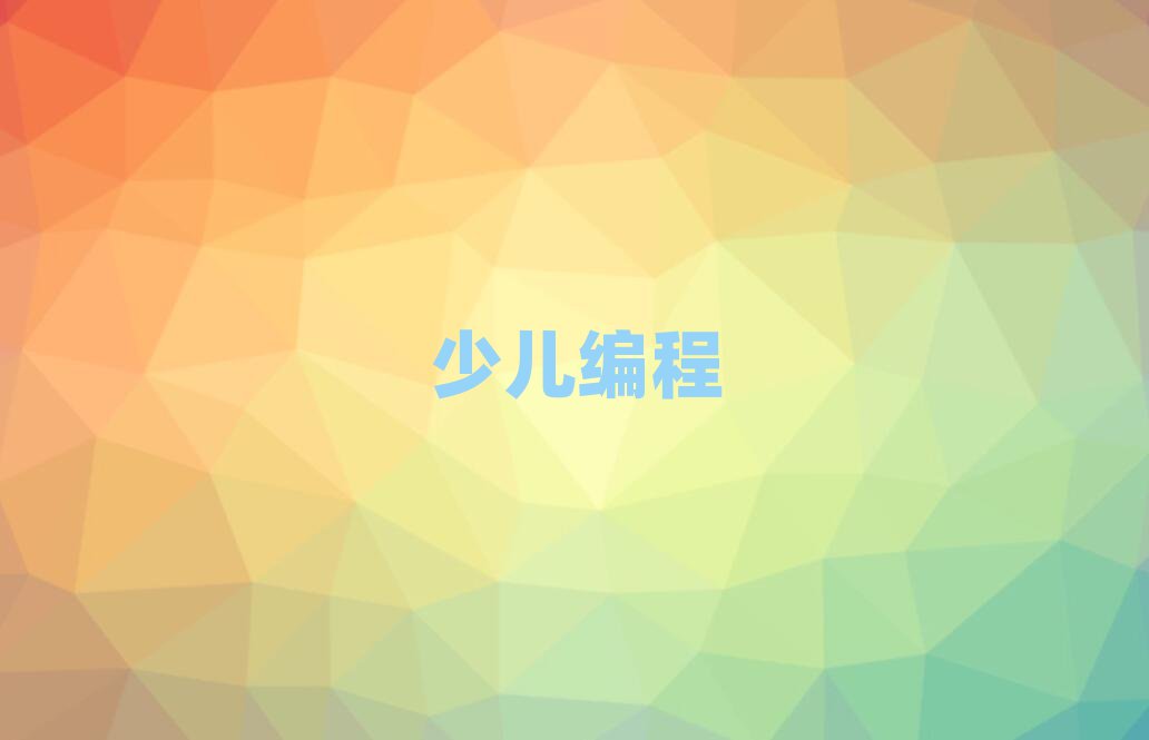 2020°ڌW(xu)꾎ҪٌW(xu)M