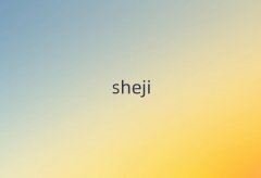 2025T{(sh)ӢZZ