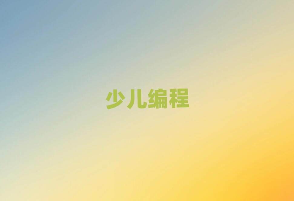 СӖ(xn)W(xu)У