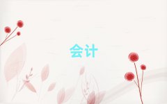 2025W(xu)(hu)Ӌ(j)