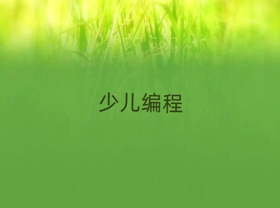 2020BTɽBكӖ(xn)_ʼ