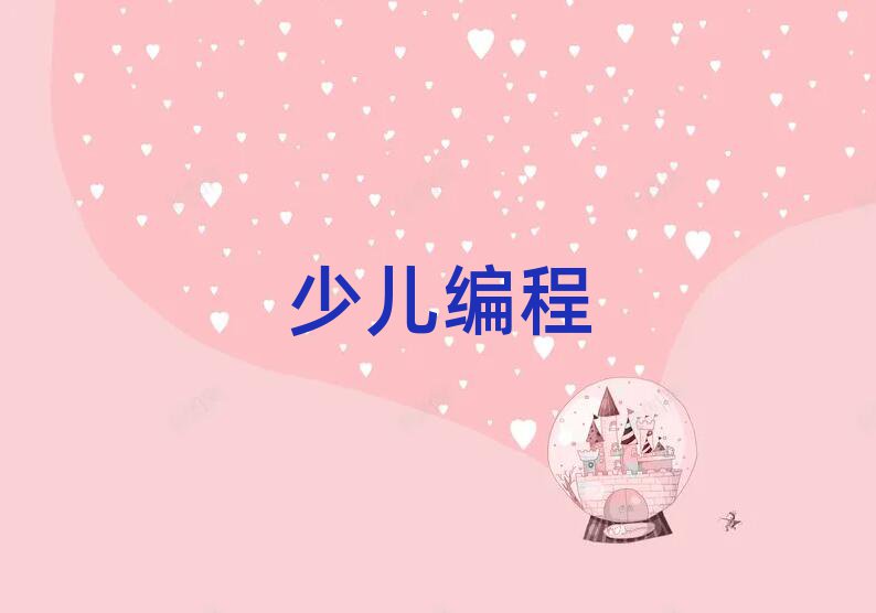 كӖ(xn)W(xu)У
