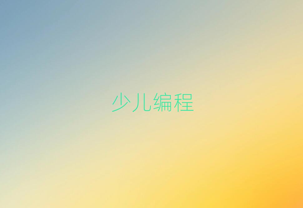 ϾكӖ(xn)W(xu)У