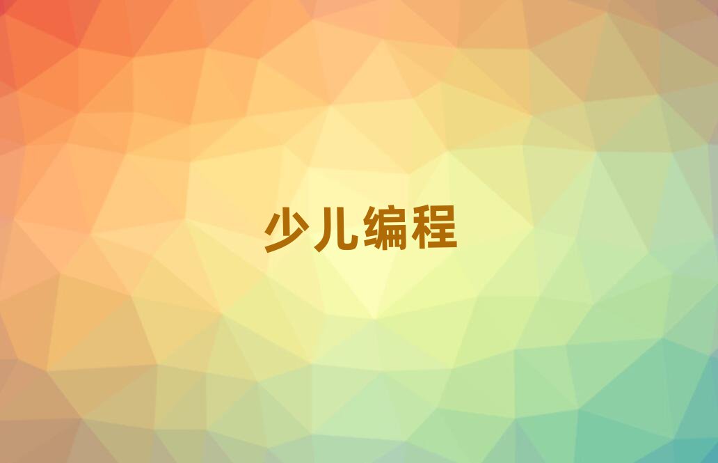 L(zhng)ɳكӖ(xn)W(xu)У