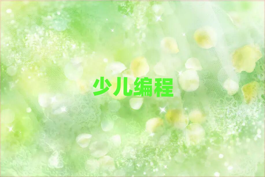 ؑcnoipӖ(xn)W(xu)У