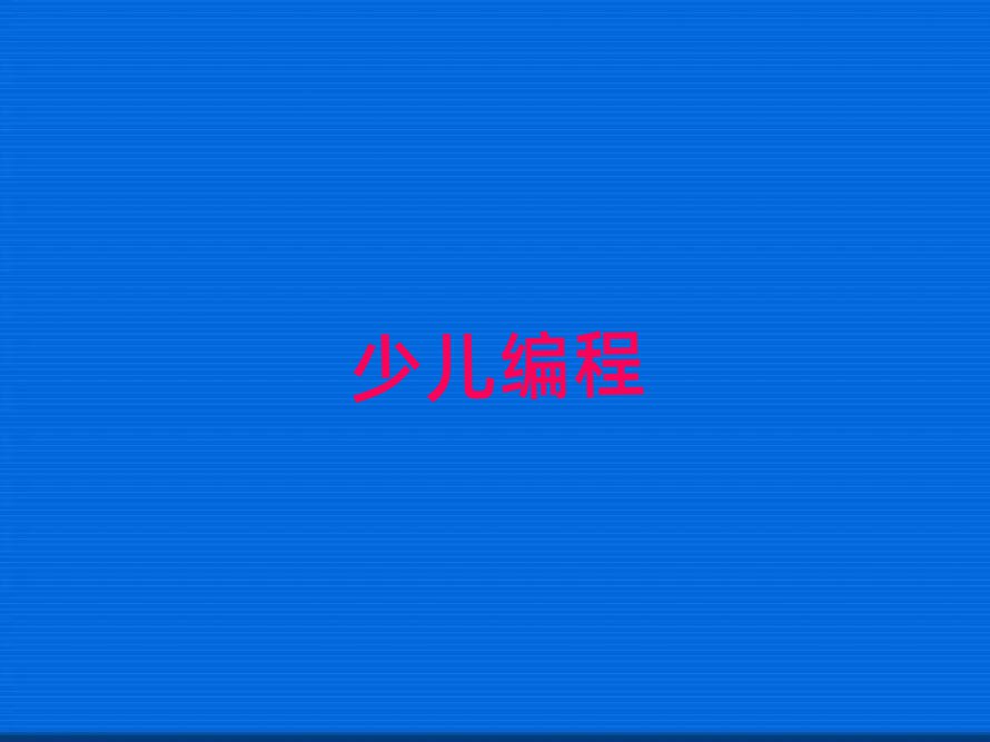 كӖ(xn)W(xu)У