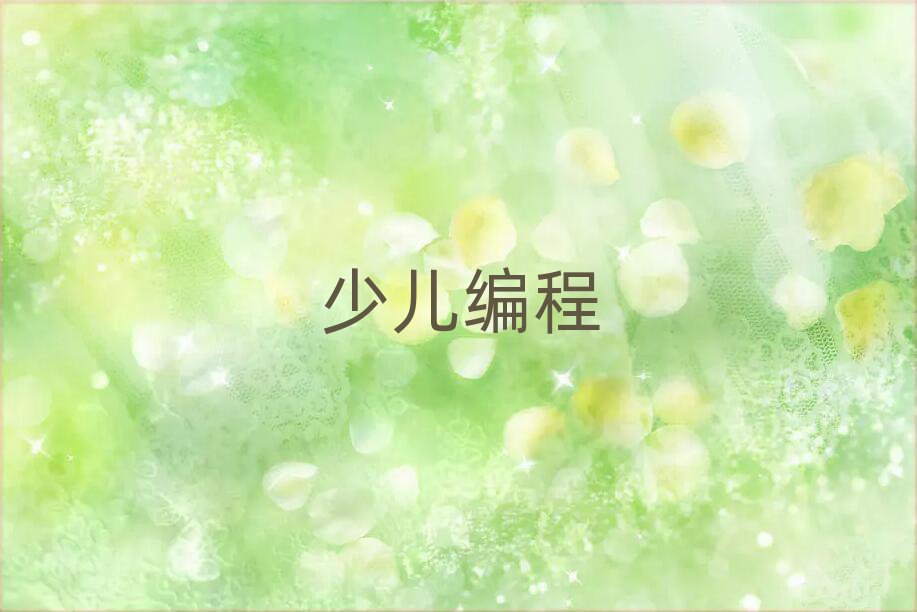 2020걱^(q)꾎Ӗ(xn)(bo)