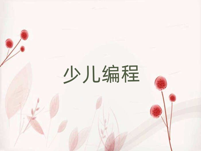 ؑcnoipӖ(xn)W(xu)У