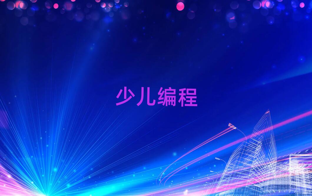 ɶكӖ(xn)W(xu)У
