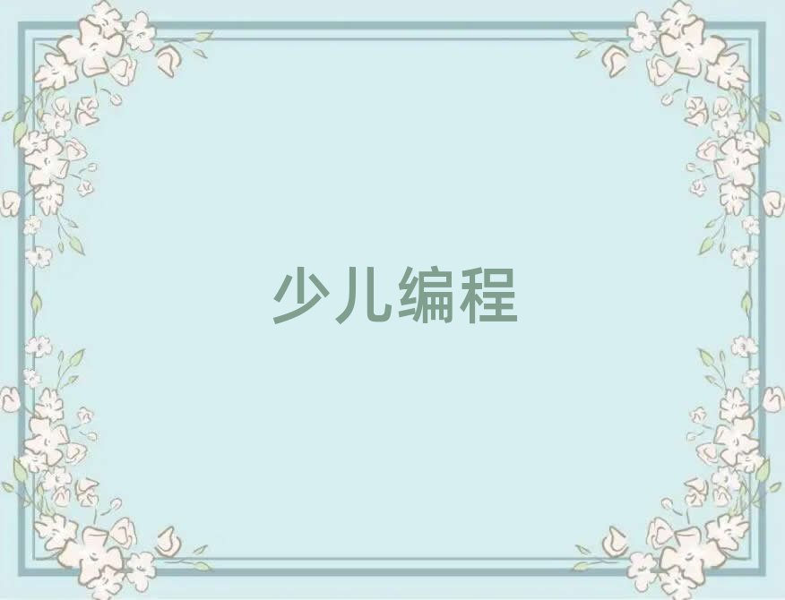 كӖ(xn)W(xu)У