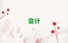 2025S^(q)Е(hu)Ӌ(j)ύCӖ(xn)