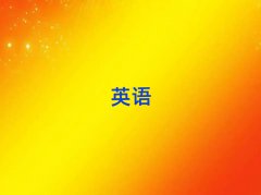 2025_ͤ^(q)ӖWУЌӢZZô