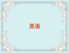 ӢZZ10