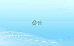 2025(yng)μǅ^(q)(hu)Ӌ(j)Ӗ(xn)ļҺ
