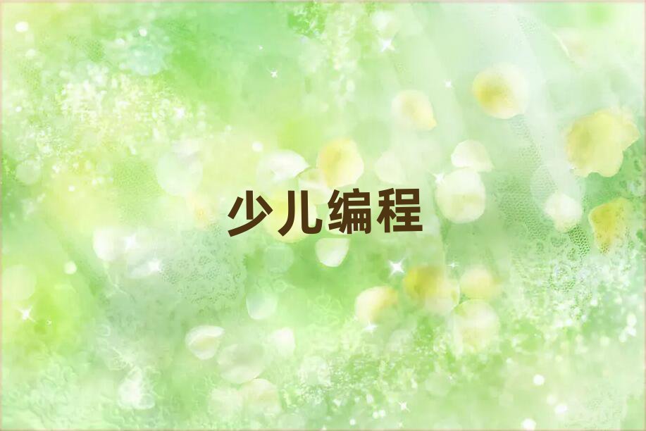 كӖ(xn)W(xu)У