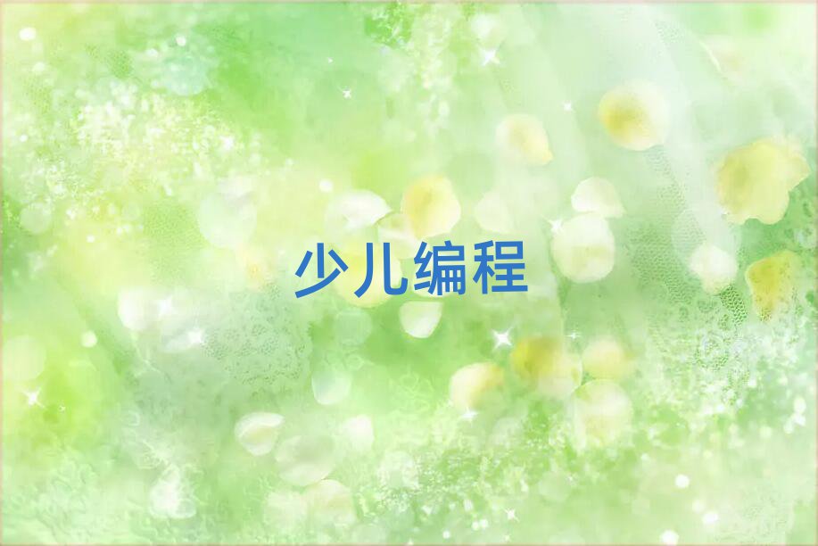 ޾ӖWУ