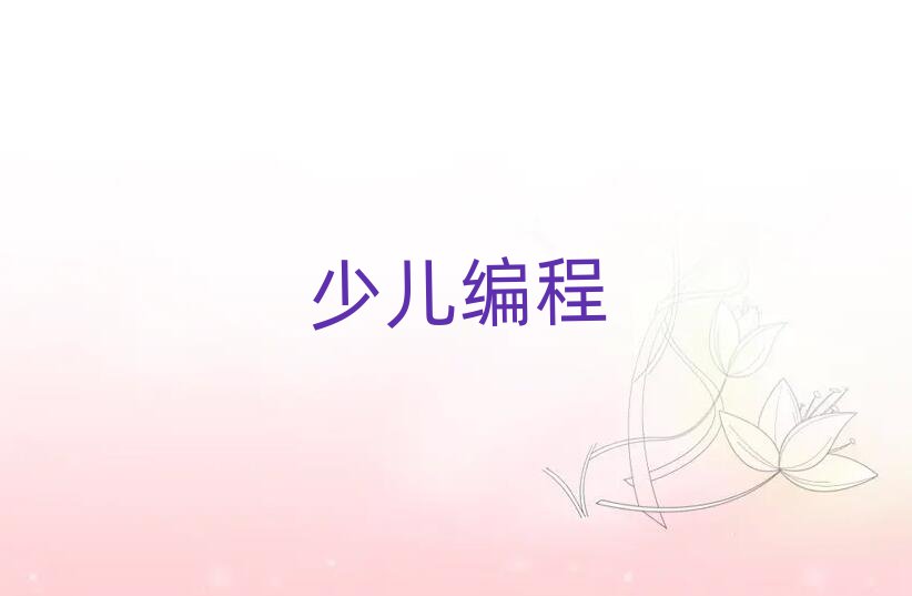 ЌW(xu)