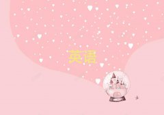 ӱ^(q)W(xu)˼W(xu)MX
